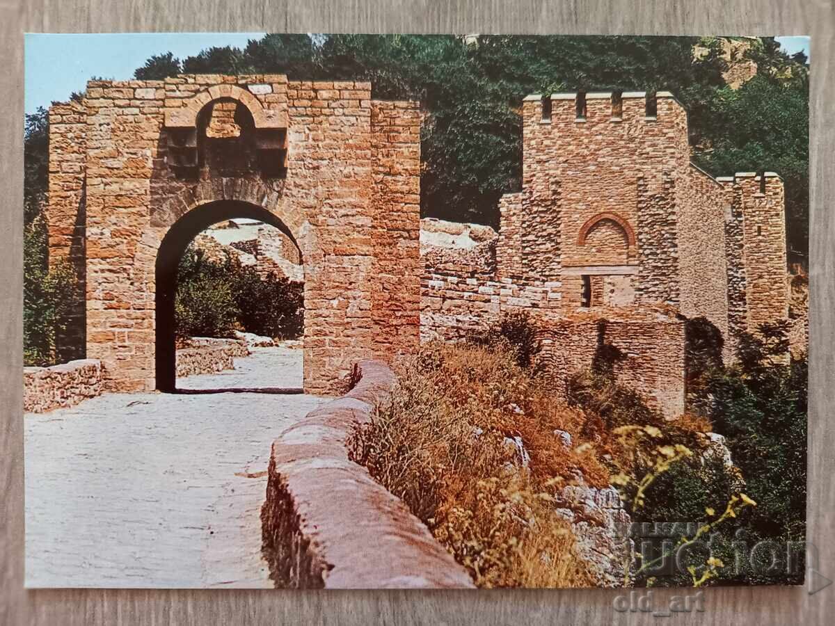 Postcard - Veliko Tarnovo, The Two Gates of Tsarevets Postcard - Veliko Tarnovo, The Two Gates of Tsarevets