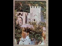 Postcard - Veliko Tarnovo, The Two Gates of Tsarevets