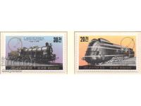 1984 North Korea. International Philatelic Exhibition - Autumn, West Germany
