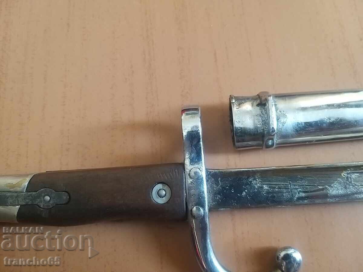 Аукцион Щик за румънска"Мартини"М1879г.