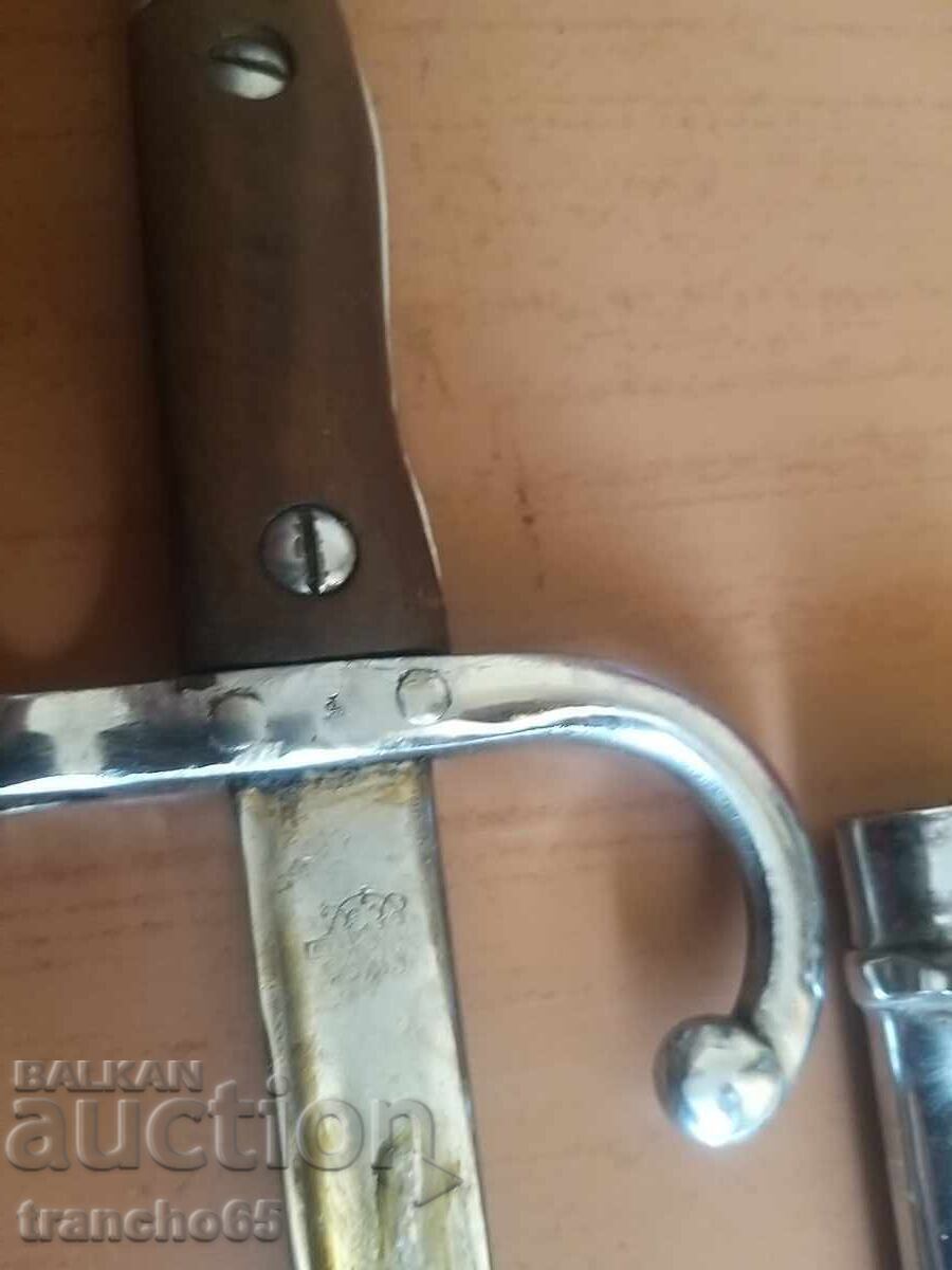 Παράδοση Σουγιάς για ρουμανικό "Μαρτίνι" Μ1879