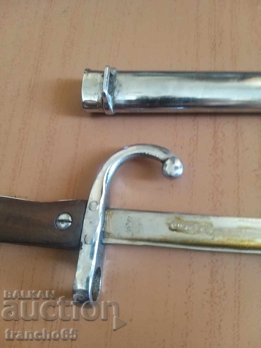 Σουγιάς για ρουμανικό "Μαρτίνι" Μ1879 - 6 Σουγιάς για ρουμανικό "Μαρτίνι" Μ1879 - 6