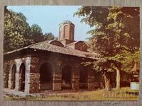 Postcard - Veliko Tarnovo, St. Peter Church