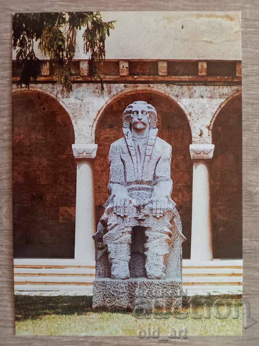 Пощенска картичка - гр. Велико Търново, Паметник на Колю Фич
