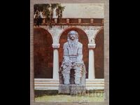 Carte poștală - orașul Veliko Tărnovo, Monumentul lui Kolyu Ficheto