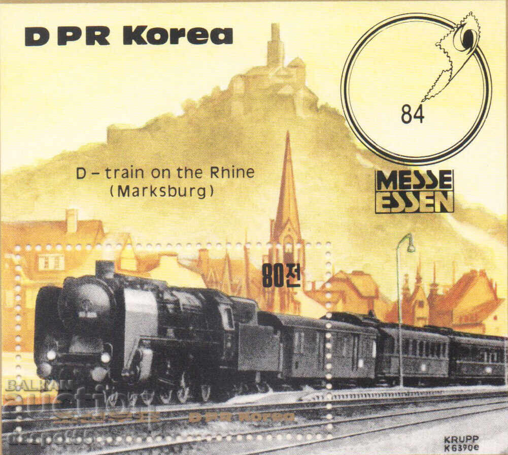 1984 North Korea. International Philatelic Exhibition - Autumn, Block