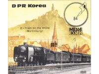 1984 North Korea. International Philatelic Exhibition - Autumn, Block
