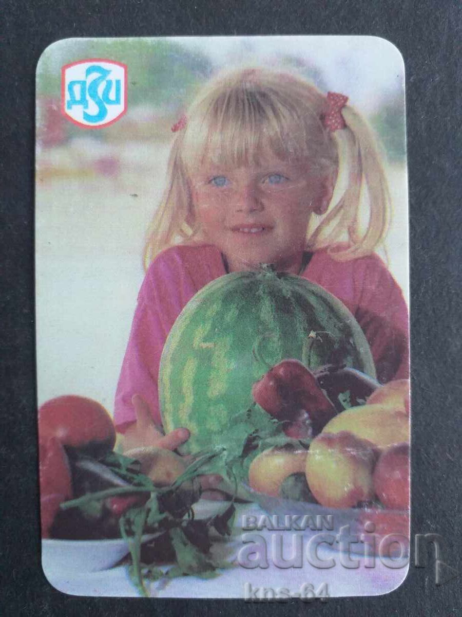 Κοινωνικό Ημερολόγιο Κοινωνικό Ημερολόγιο