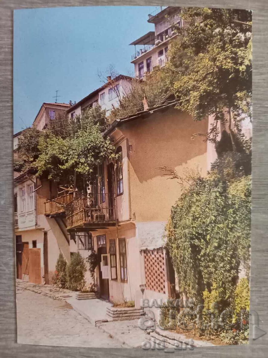 Carte poștală - orașul Veliko Tărnovo, str. "Gurko"