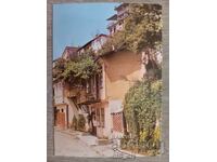 Postcard - Veliko Tarnovo city, Gurko street