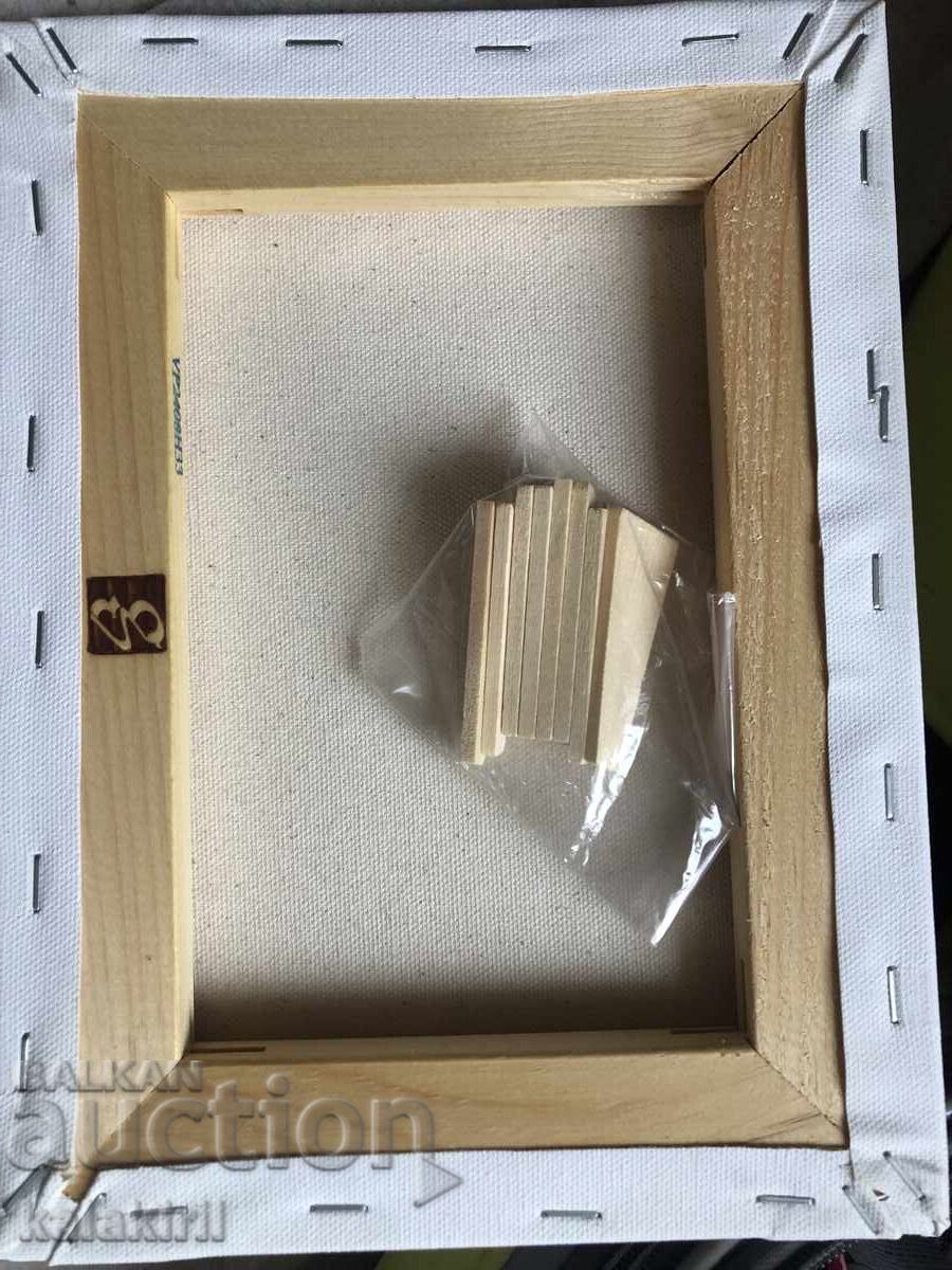 "Βουλγάρα στα μπλε" - 7