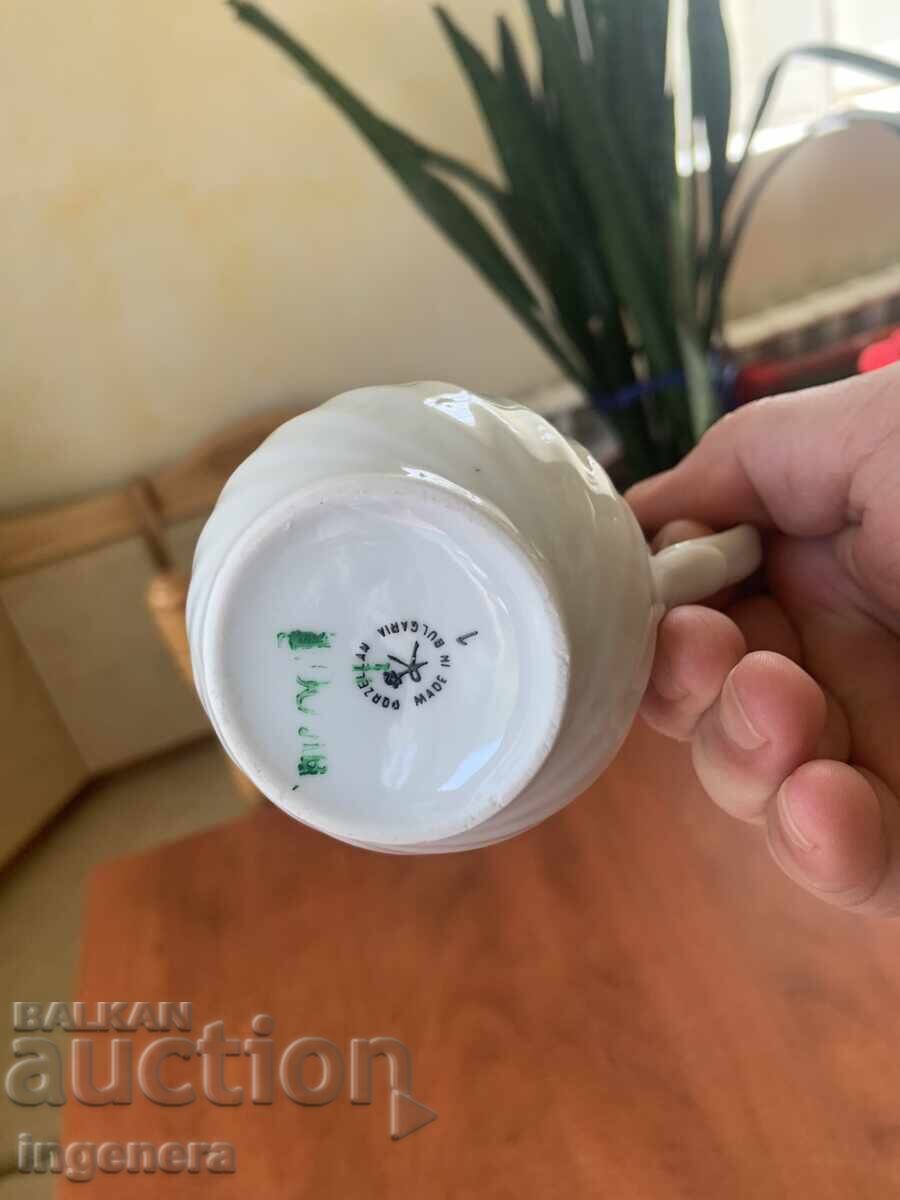 Auction PORCELAIN COFFEE POT - BULGARIA Auction PORCELAIN COFFEE POT - BULGARIA