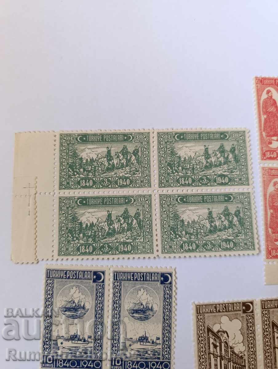 Postage stamps Turkey 1940 with price 20.00 BGN | € 10.23