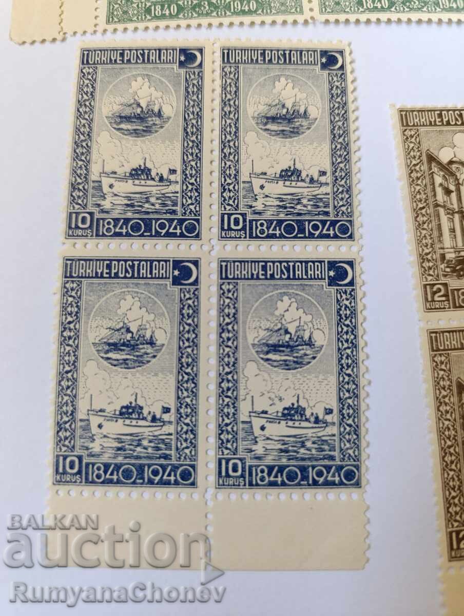 Delivery of Postage stamps Turkey 1940