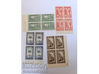 Postage stamps Turkey 1940