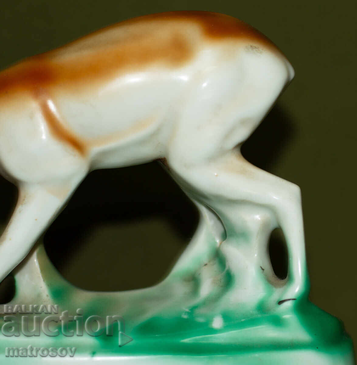 Διακοσμητικό βουλγαρικό πορσελάνινο ειδώλιο, ελάφι - 7 Διακοσμητικό βουλγαρικό πορσελάνινο ειδώλιο, ελάφι - 7