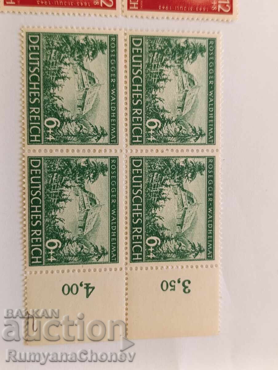 Licitație Timbre poștale Germania 1943