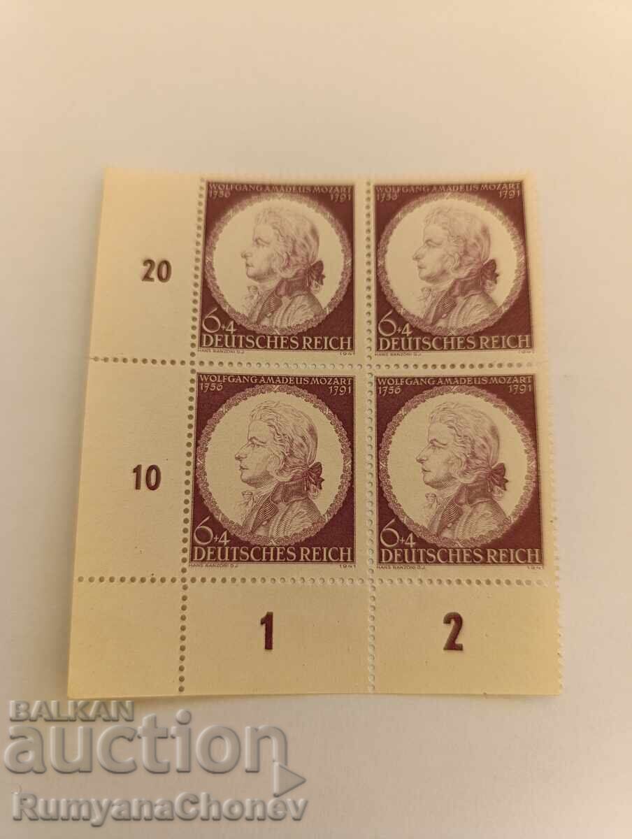 Γερμανικές γραμματόσημες 1941