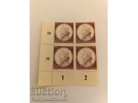 Postage stamps Germany 1941