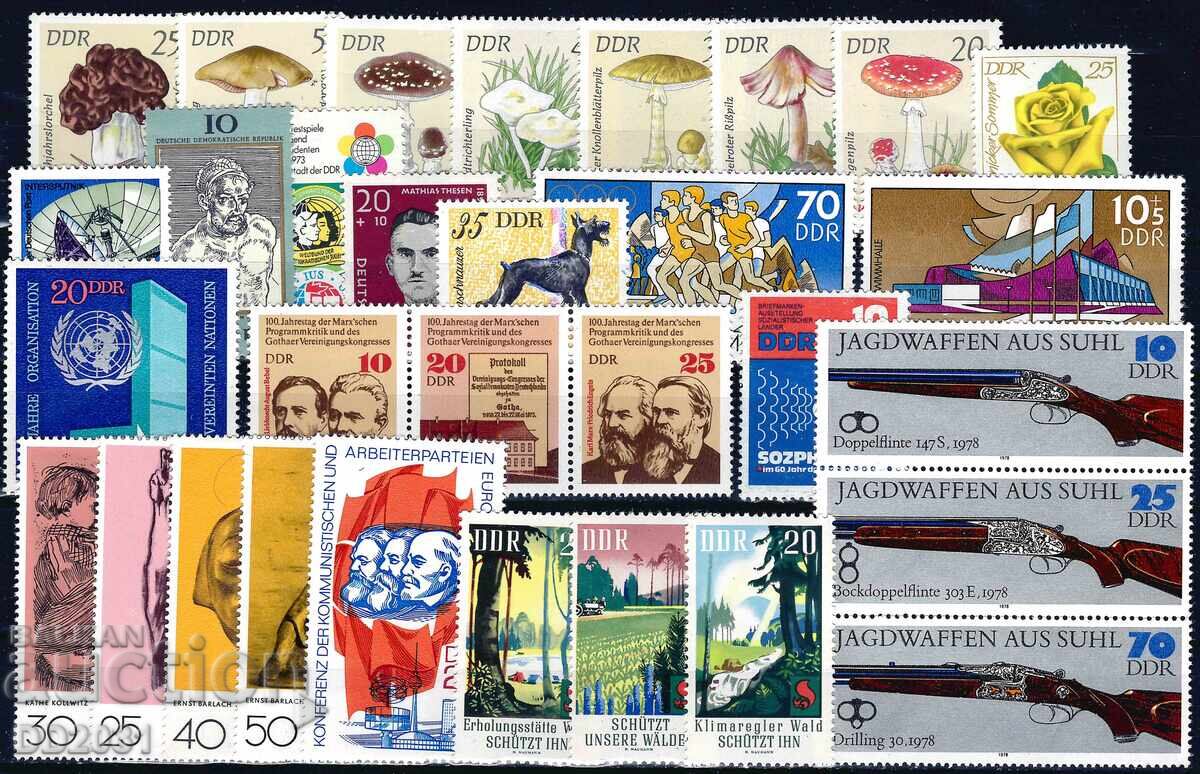 Γερμανία Ανατολική Γερμανία - παρτίδα MNH