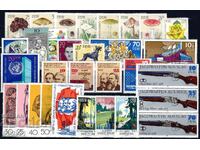 Γερμανία Ανατολική Γερμανία - παρτίδα MNH