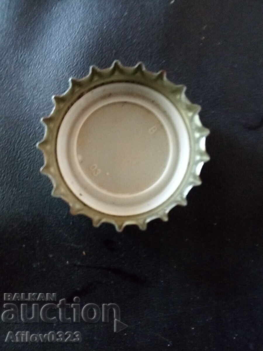 Metal cap - "Heineken original" beer with price 0.01 BGN | € 0.01