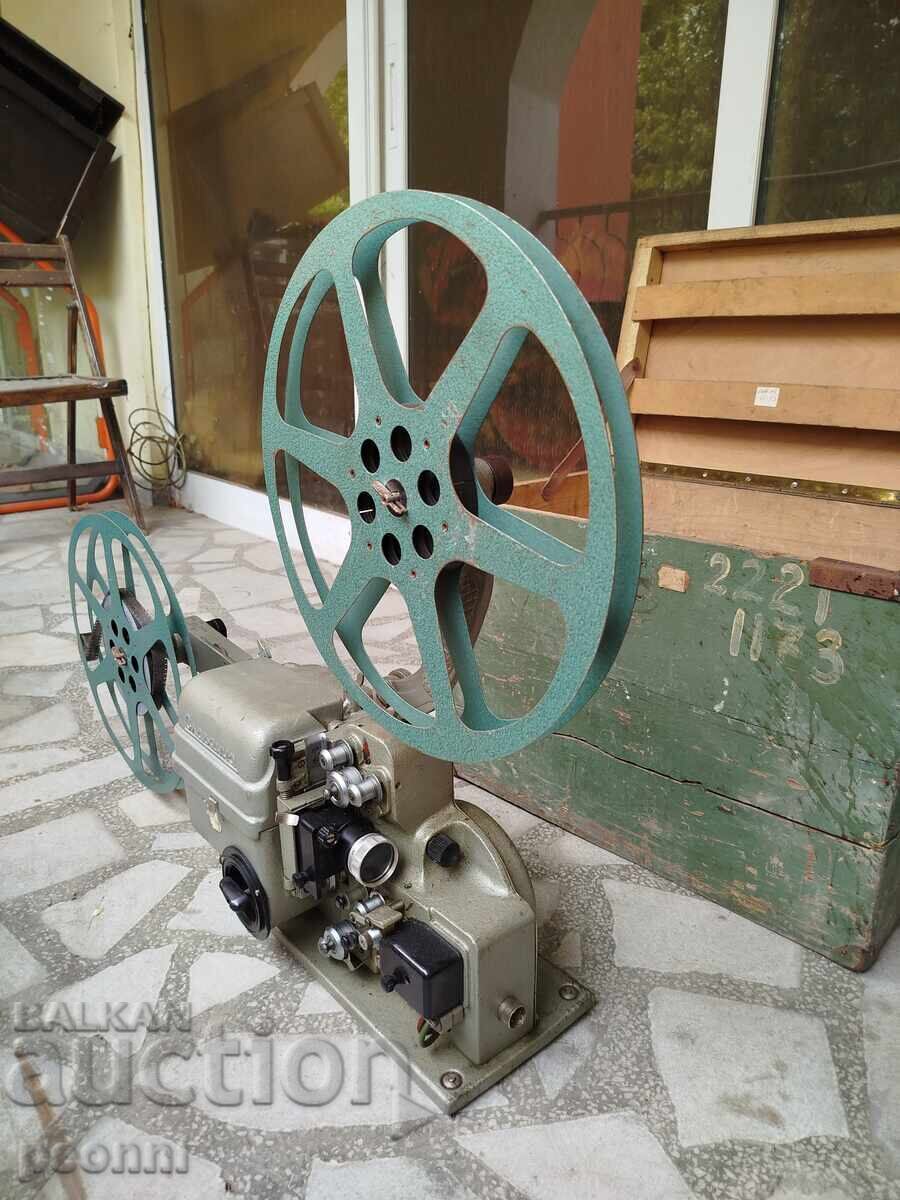 Προβολέας ταινιών "Σλαβιάνκα" Προβολέας ταινιών "Σλαβιάνκα"