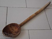 Lingură veche de lemn, polonic de lemn