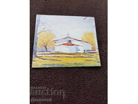 Invitație publică pentru expoziția lui Slavi Genev la Samokov 83