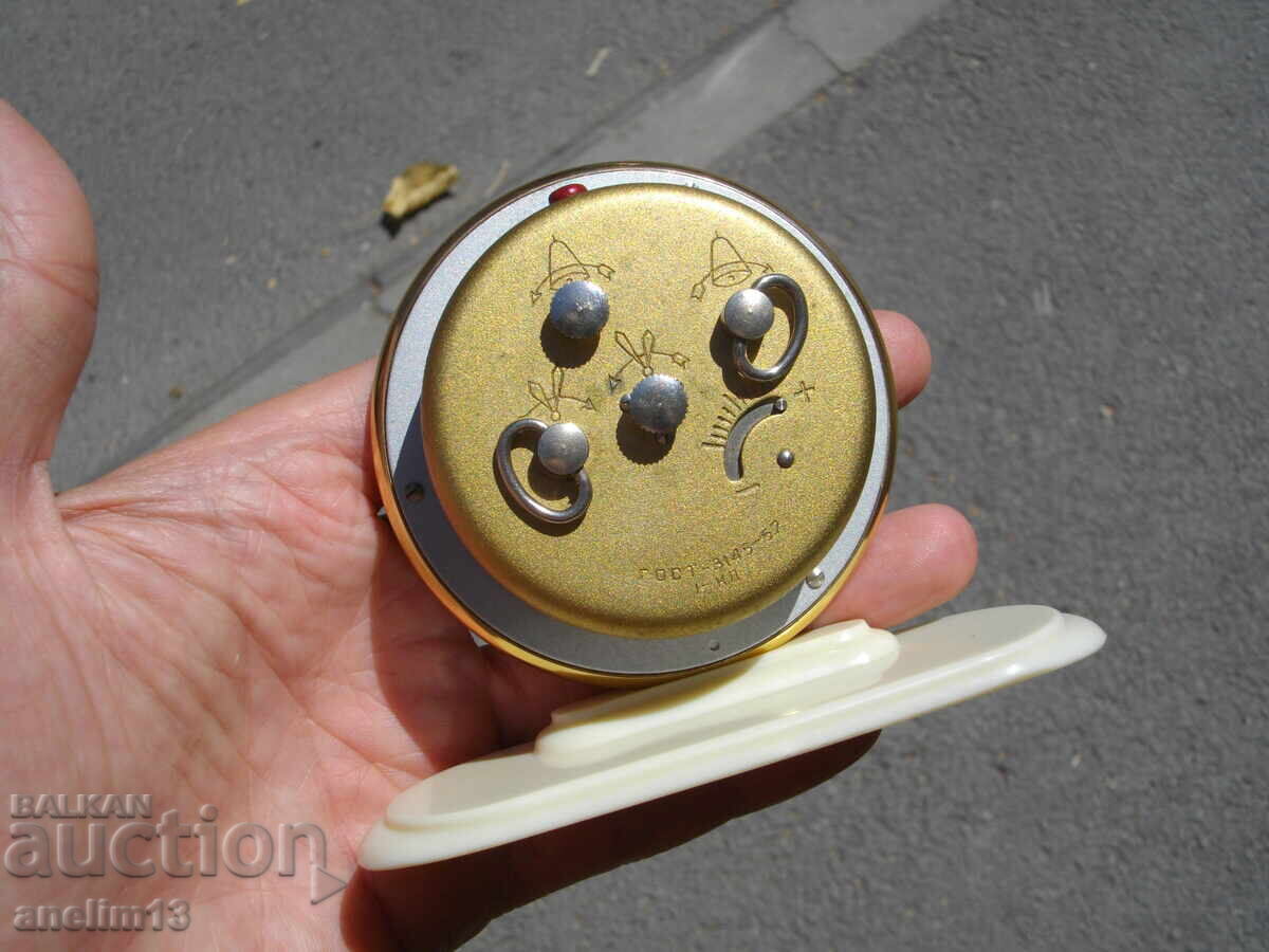 CEAS DESTEPTATOR DE COLECTARE SLAVA CA NOU - 5 CEAS DESTEPTATOR DE COLECTARE SLAVA CA NOU - 5