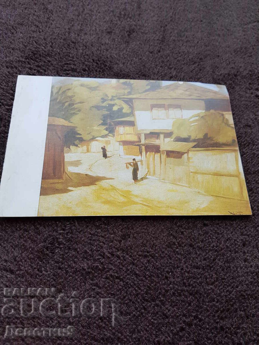 Public invitation for the exhibition "The Artist and Nature" 93 years old