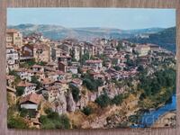 Postcard - Veliko Tarnovo