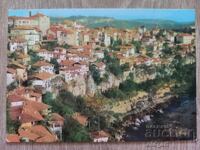 Postcard - Veliko Tarnovo, View