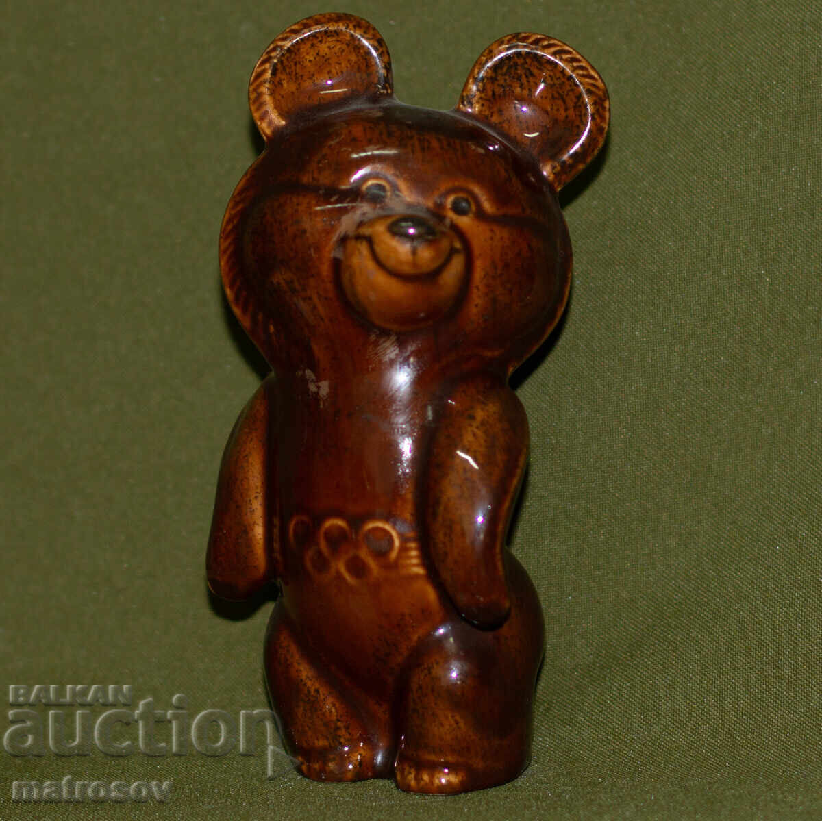 Παλαιό ρωσικό πορσελάνινο ειδώλιο της αρκούδας Μίσα 1980 με τιμή 150.00 BGN | € 76.69