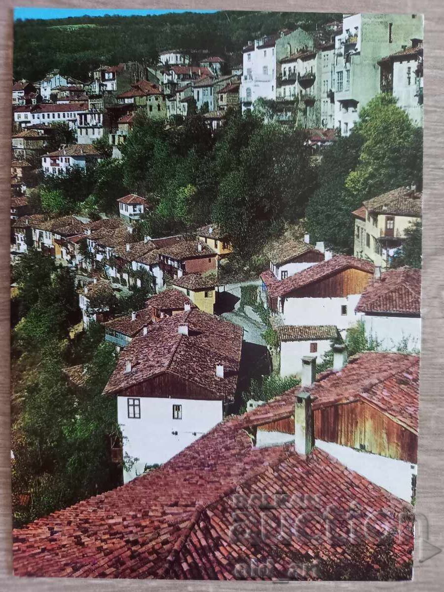 Carte poștală - orașul Veliko Tărnovo