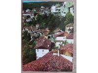Postcard - Veliko Tarnovo