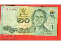 ΤΑΪΛΑΝΔΗ THAILAND 20 ΒΑΤ έκδοση - υπογραφή 2