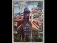 Postcard - Veliko Tarnovo, Church "St. Trinity"