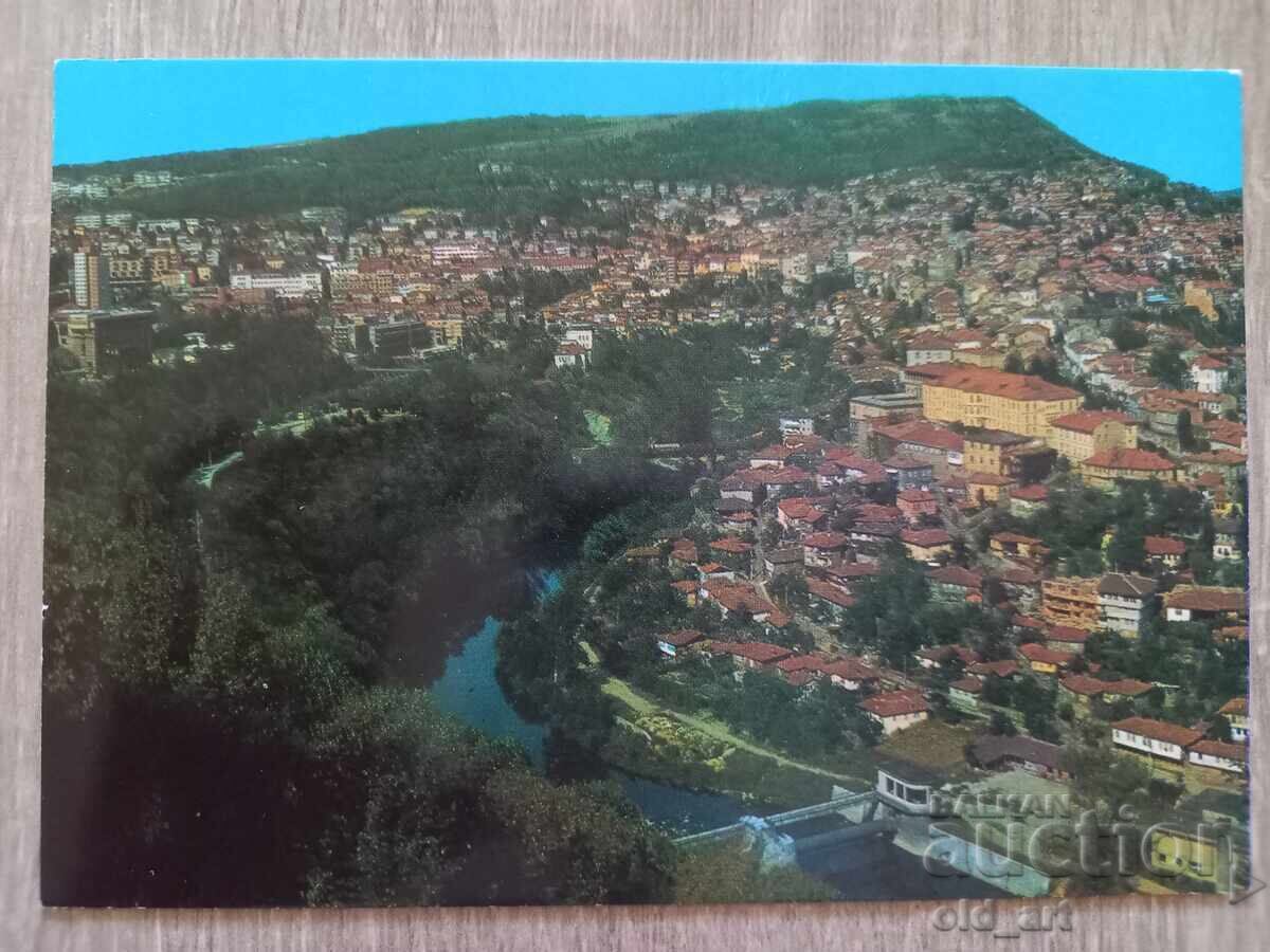 Postcard - Veliko Tarnovo