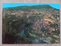 Postcard - Veliko Tarnovo