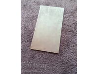 Invitație publică pentru expoziția lui A. Angelov și V. Mitev 86 g