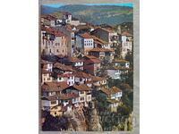 Postcard - Veliko Tarnovo