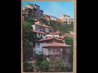 Postcard - Veliko Tarnovo