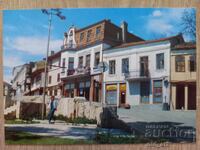 Postcard - Veliko Tarnovo