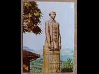 Postcard - Veliko Tarnovo, Pam. of T. Lefterov