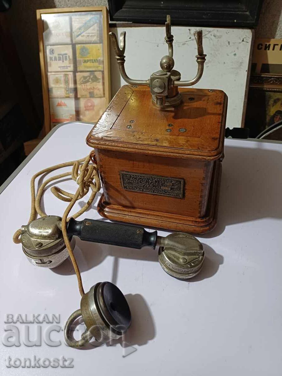 Telefon vechi din 1913, Paris cu preț 180.00 BGN | € 92.03 Telefon vechi din 1913, Paris cu preț 180.00 BGN | € 92.03