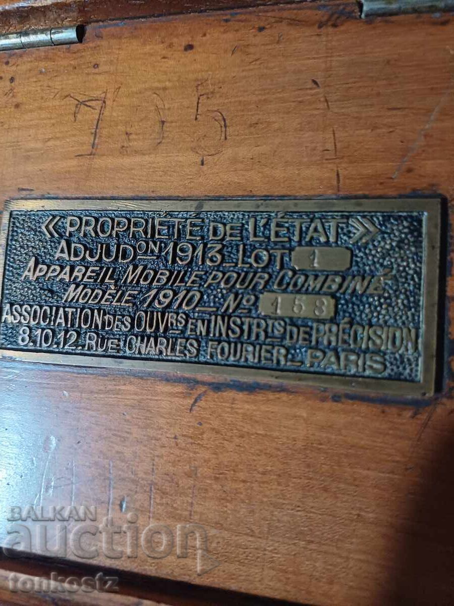 Licitație Telefon vechi din 1913, Paris Licitație Telefon vechi din 1913, Paris