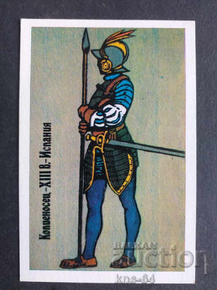 Κοινωνικό Ημερολόγιο Κοινωνικό Ημερολόγιο