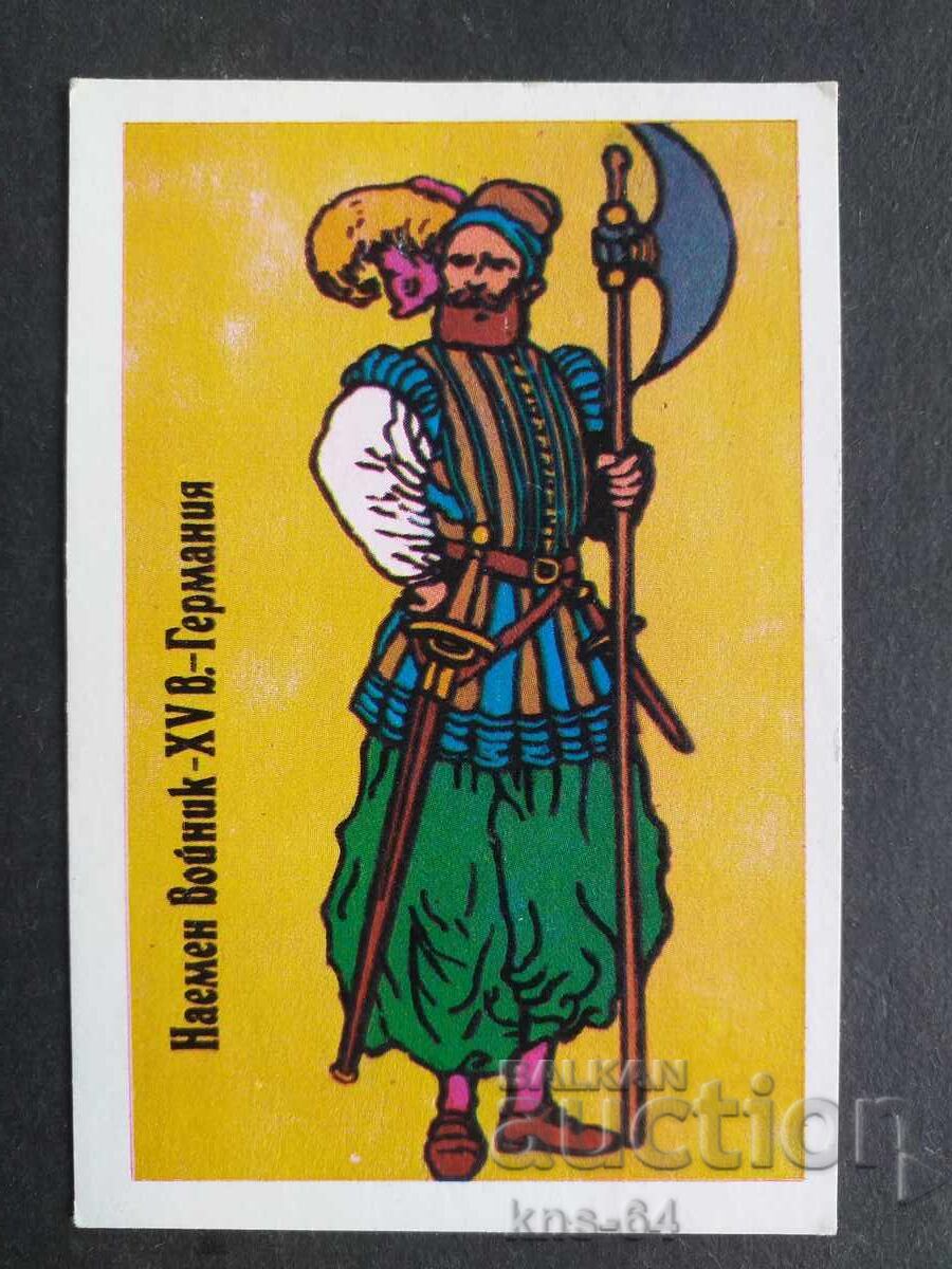 Κοινωνικό Ημερολόγιο Κοινωνικό Ημερολόγιο