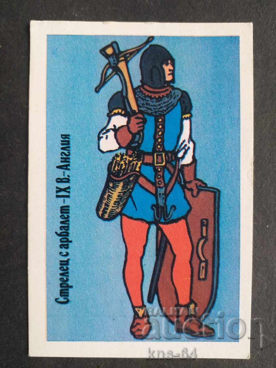 Κοινωνικό Ημερολόγιο Κοινωνικό Ημερολόγιο